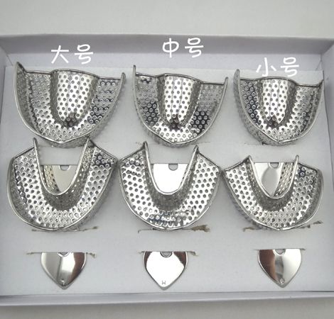 不銹鋼牙托