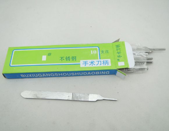 手術(shù)刀柄