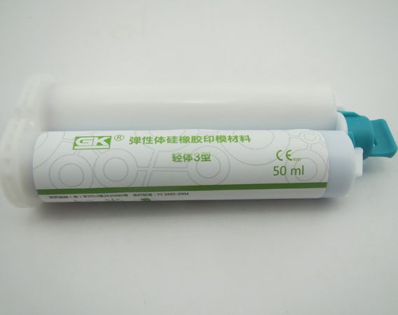 花紋蠟片
