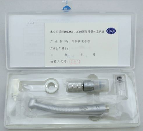 探刷