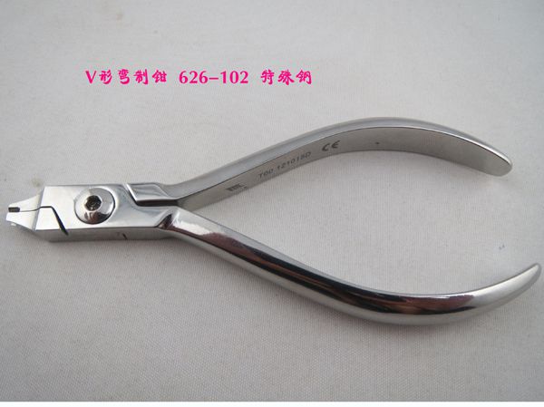 V形彎置鉗626-102賣312.00