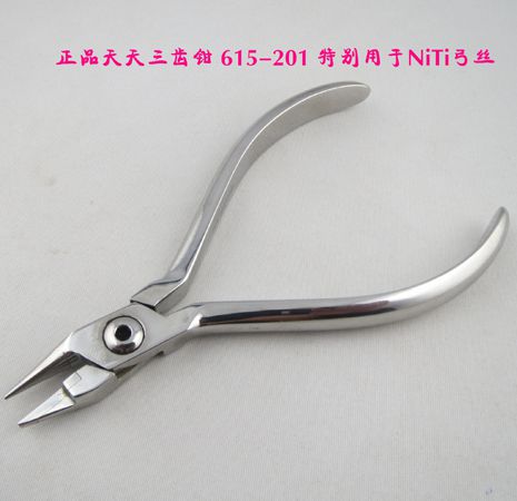 三齒鉗615-201賣254.00