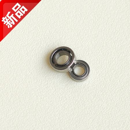軸承