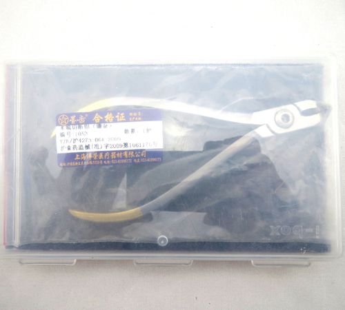 偉榮末端切斷鉗調(diào)165
