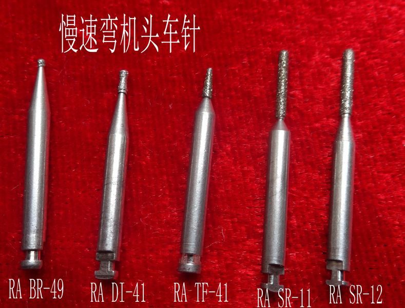 彎?rùn)C(jī)頭