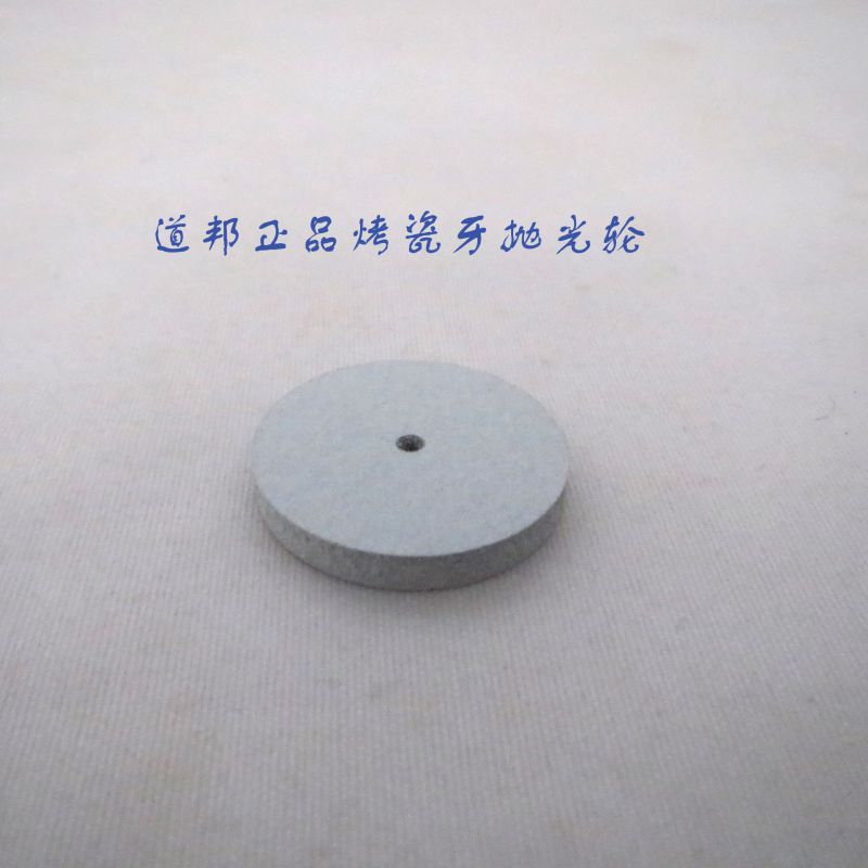 真空攪拌杯