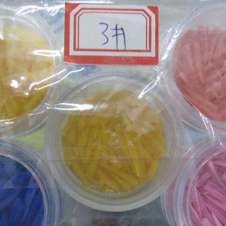 牙間隙
