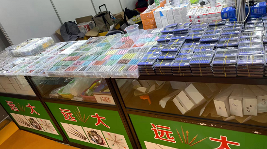 圖片